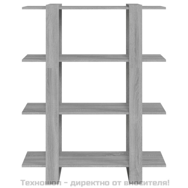 Библиотека/разделител за стая, сив сонома, 100x30x123,5 см
