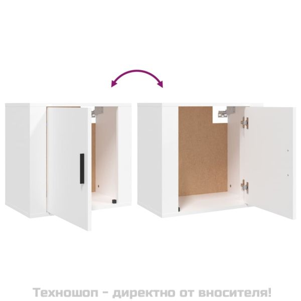 Нощни шкафчета за стенен монтаж, 2 бр, бели, 50x30x47 см
