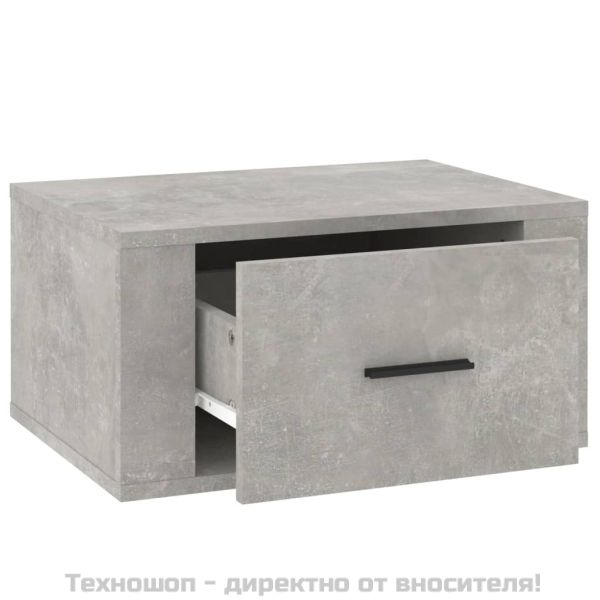 Нощни шкафчета за стенен монтаж 2 бр бетонно сиви 50x36x25 см