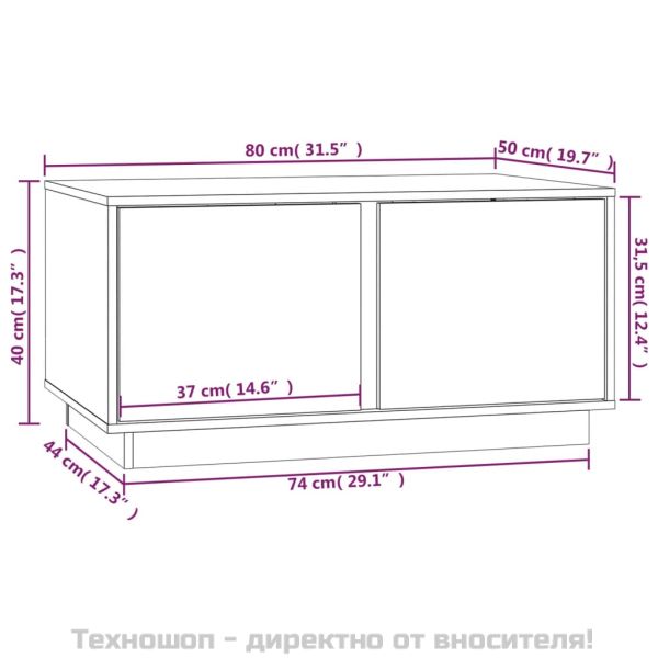 Кафе маса, сива, 80x50x40 см, борово дърво масив