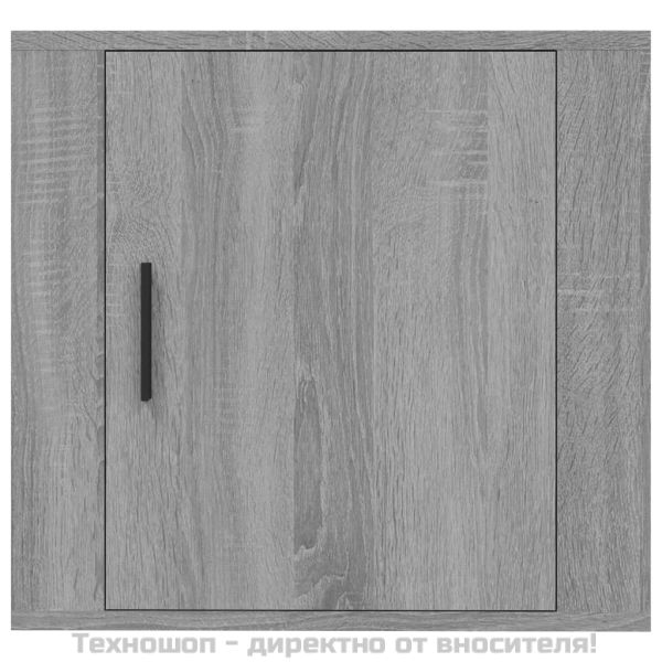 Нощни шкафчета за стенен монтаж, 2 бр, сив сонома, 50x30x47 см