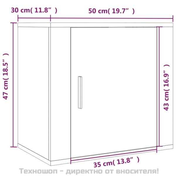 Нощни шкафчета за стенен монтаж 2 бр бетонно сиви 50x30x47 см