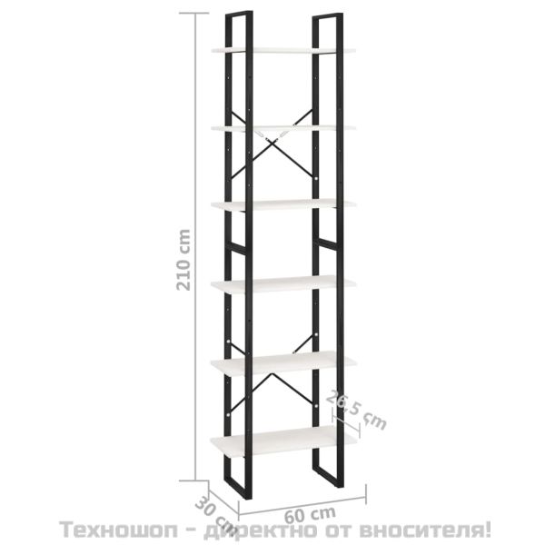 Етажерка, бяла, 60x30x210 см, борово дърво масив