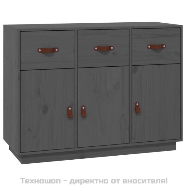 Сайдборд, сив, 100x40x75 см, бор масив