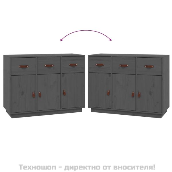 Сайдборд, сив, 100x40x75 см, бор масив