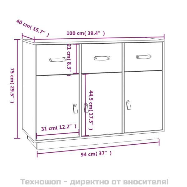 Сайдборд, сив, 100x40x75 см, бор масив