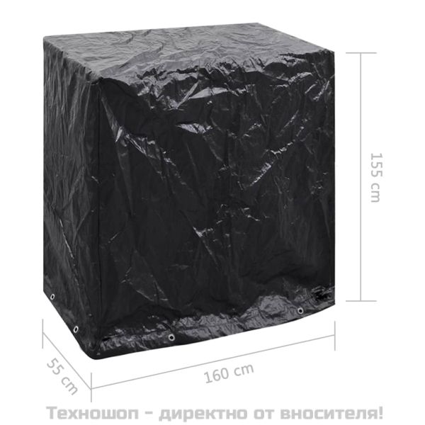Покривало за градински мебели тенис маса 8 капси 160x55x182 см