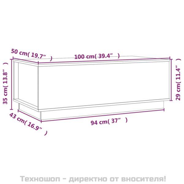 Кафе маса, меденокафява, 100x50x35 см, борово дърво масив