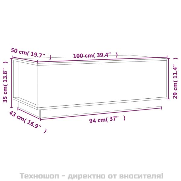 Кафе маса, сива, 100x50x35 см, бор масив