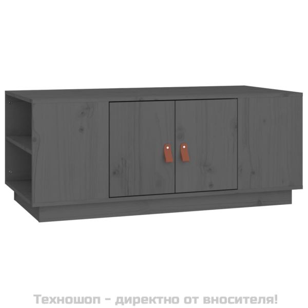 Кафе маса, сива, 100x50x41 см, борово дърво масив