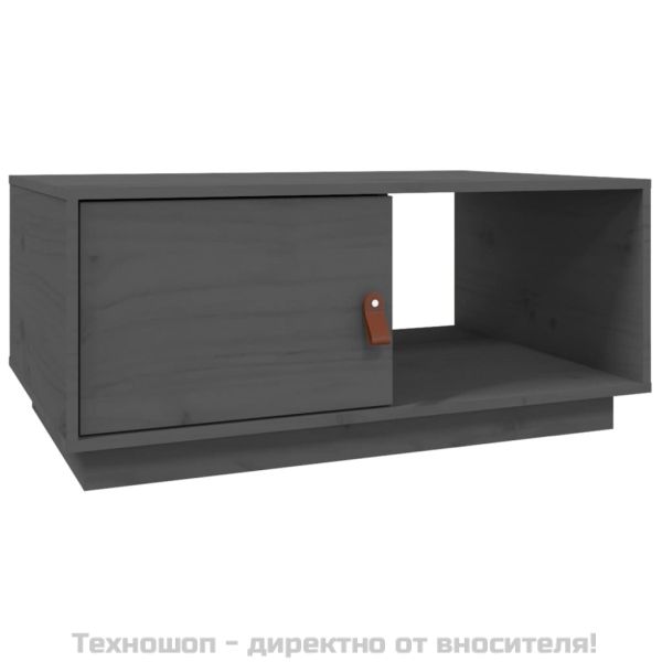 Кафе маса, сива, 80x50x35,5 см, борово дърво масив