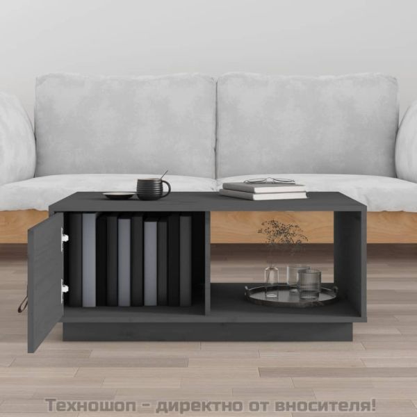 Кафе маса, сива, 80x50x35,5 см, борово дърво масив