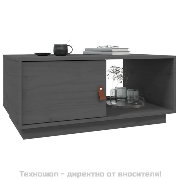 Кафе маса, сива, 80x50x35,5 см, борово дърво масив