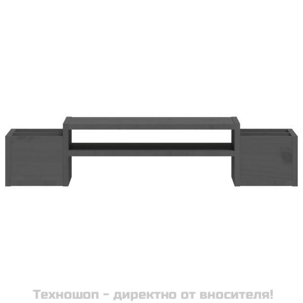 Поставка за монитор, сива, 70x27,5x15 см, бор масив