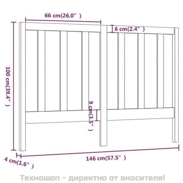 Горна табла за легло, бяла, 146x4x100 см, бор масив