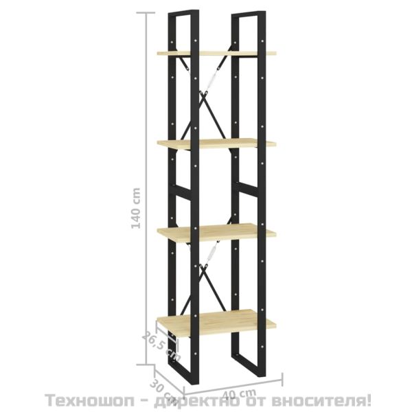 4-етажна библиотека, 40x30x140 см, борово дърво масив