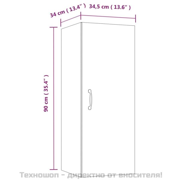 Стенен шкаф, сив сонома, 34,5x34x90 см, инженерно дърво