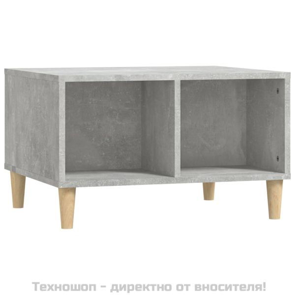 Маса за кафе, бетонно сива, 60x50x36,5 см, инженерно дърво