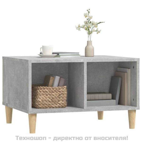 Маса за кафе, бетонно сива, 60x50x36,5 см, инженерно дърво