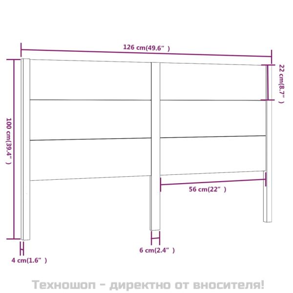 Табла за спалня, меденокафява, 126x4x100 см, бор масив