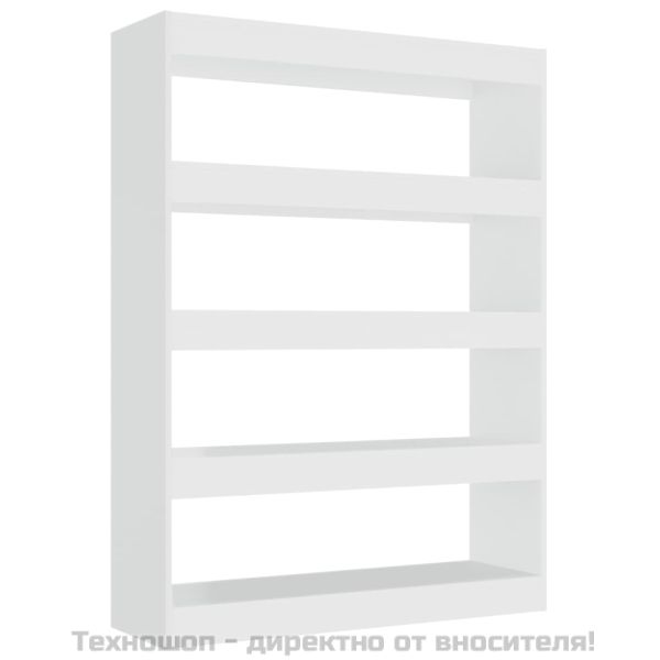 Библиотека/разделител за стая, бял гланц, 100x30x135 см