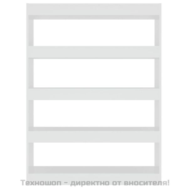 Библиотека/разделител за стая, бял гланц, 100x30x135 см