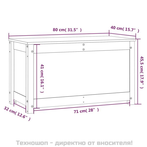 Кутия за съхранение, меденокафява, 80x40x45,5 см, бор масив