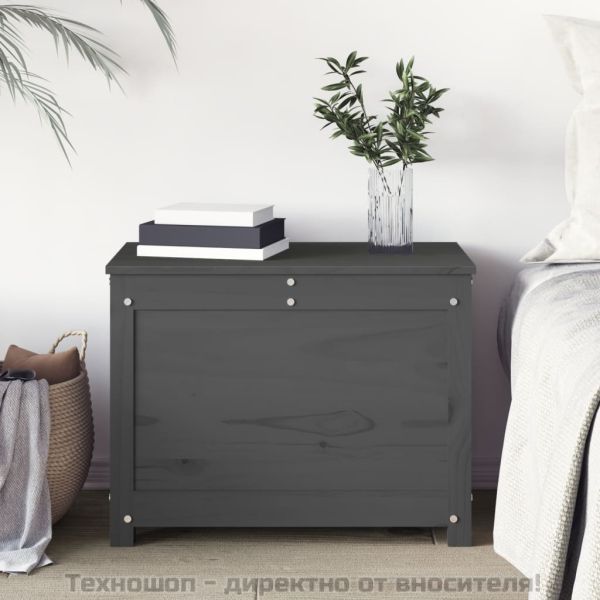 Кутия за съхранение, сива, 60x32x45,5 см, борово дърво масив