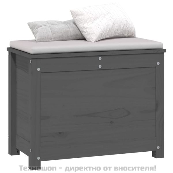 Кутия за съхранение, сива, 60x32x45,5 см, борово дърво масив