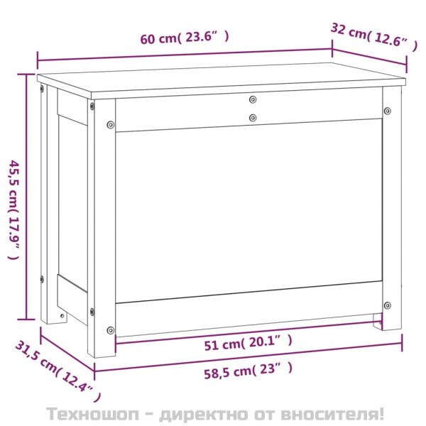 Кутия за съхранение, меденокафява, 60x32x45,5 см, бор масив