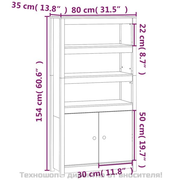 Висок шкаф, черен, 80x35x154 см, борово дърво масив