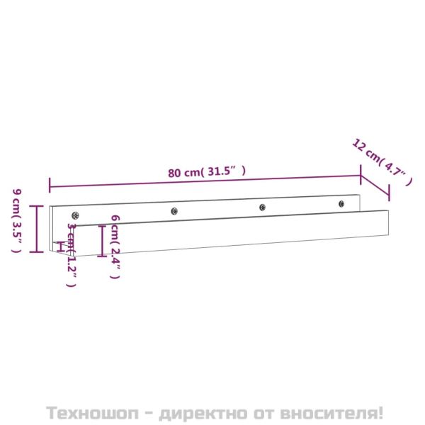 Стенни рафтове, 2 бр, сива 80x12x9 см масивно борово дърво
