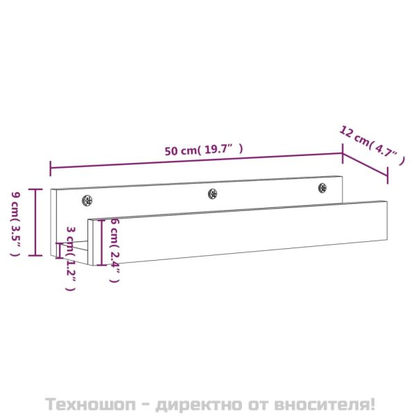 Стенни рафтове 2 бр сиви 50x12x9 см масивно борово дърво