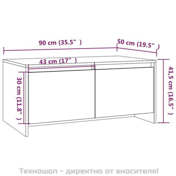 Кафе маса, бяла, 90x50x41,5 см, инженерно дърво
