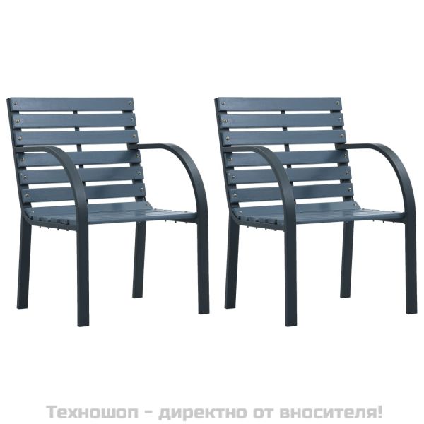 Градински столове, 2 бр, сиви, дърво