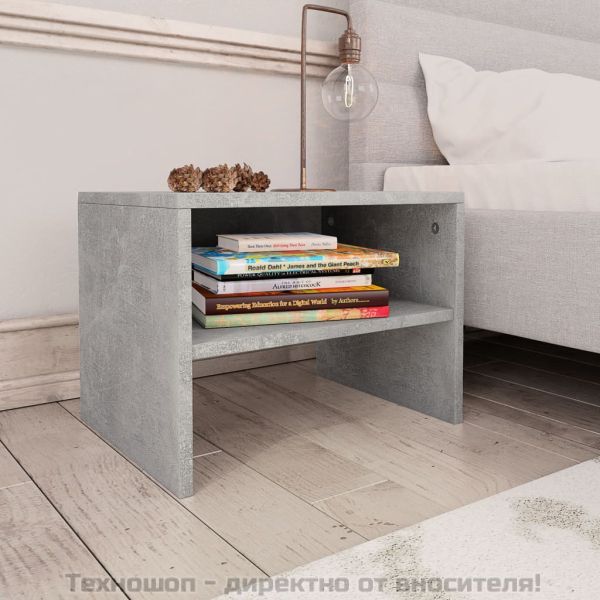 Нощни шкафчета, 2 бр, бетонно сив, 40x30x30 см, инженерно дърво