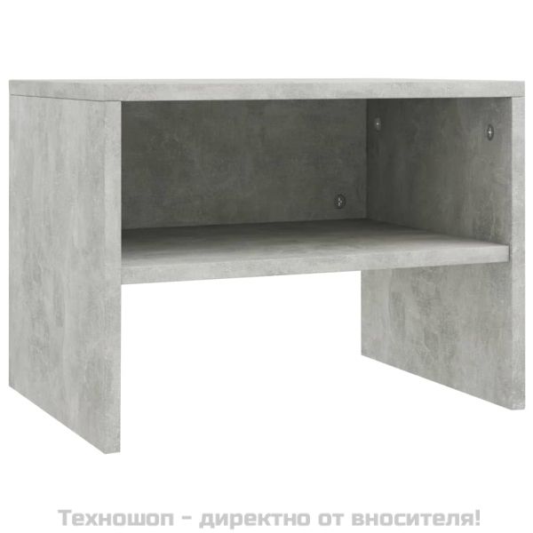 Нощни шкафчета, 2 бр, бетонно сив, 40x30x30 см, инженерно дърво