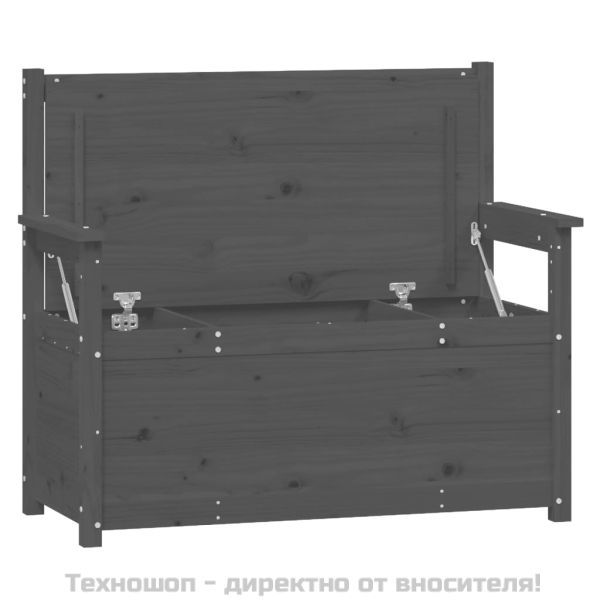 Пейка, сива, 112,5x51,5x96,5 см, бор масив