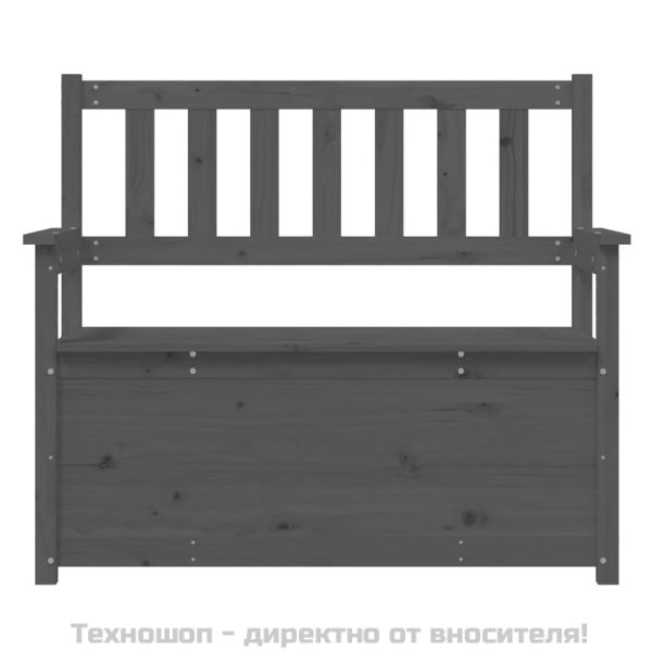 Пейка, сива, 112,5x51,5x96,5 см, бор масив