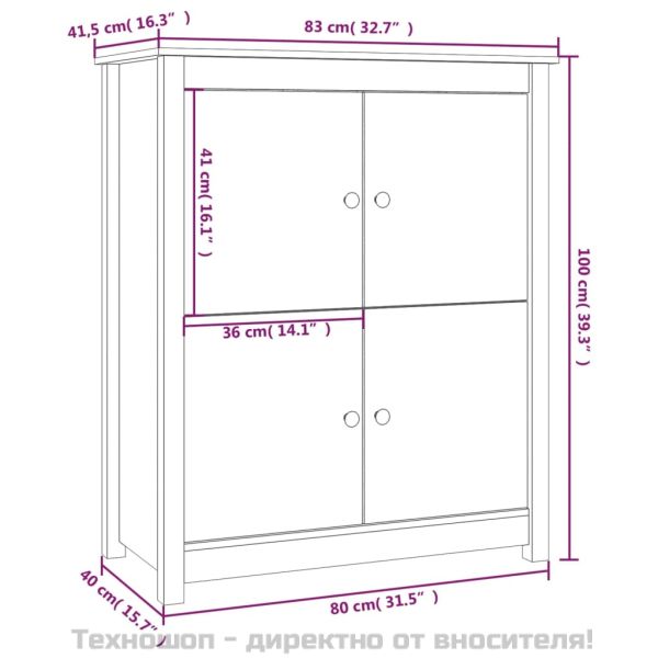 Сайдборд, сив, 83x41,5x100 см, бор масив