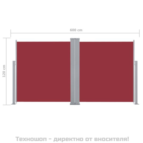 Прибираща се странична тента, червена, 120x600 см