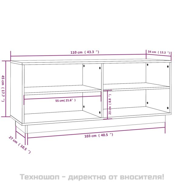Шкаф за обувки, меденокафяв, 110x34x45 см, бор масив