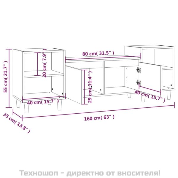 ТB шкаф, опушен дъб, 160x35x55 см, инженерно дърво