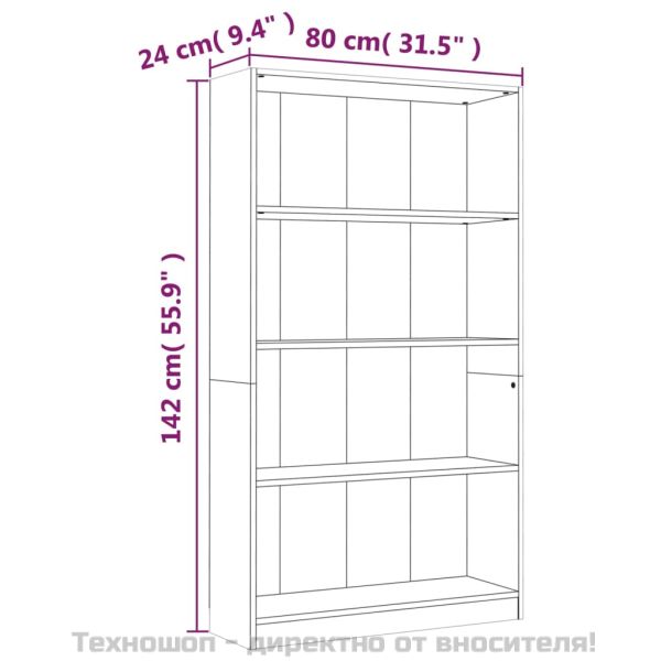 Библиотека на 4 нива, сив сонома, 80x24x142 см, инженерно дърво