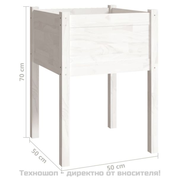 Градински сандък, бял, 50x50x70 см, бор масив