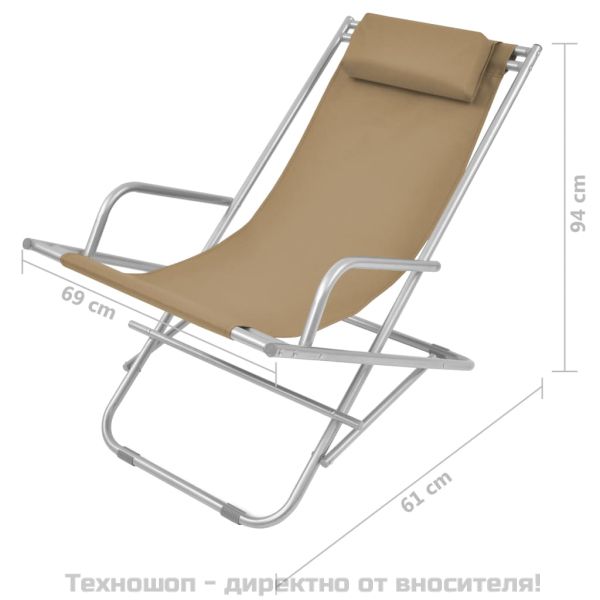 Накланящи къмпинг столове, 2 бр, стомана, таупе