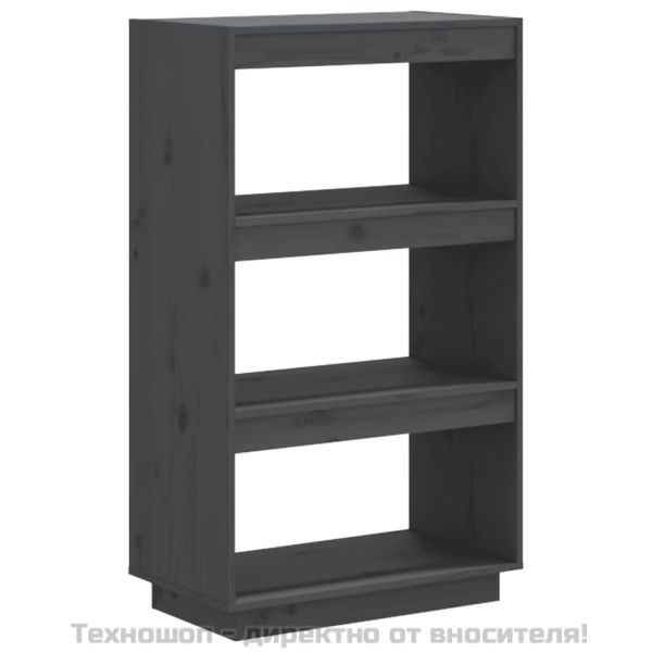 Библиотека/разделител за стая, сива, 60x35x103 см, бор масив