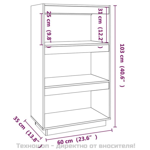 Библиотека/разделител за стая, сива, 60x35x103 см, бор масив