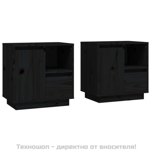 Нощни шкафчета, 2 бр, черни, 50x34x50 см, борово дърво масив