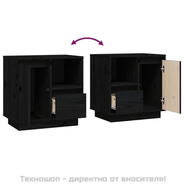 Нощни шкафчета, 2 бр, черни, 50x34x50 см, борово дърво масив